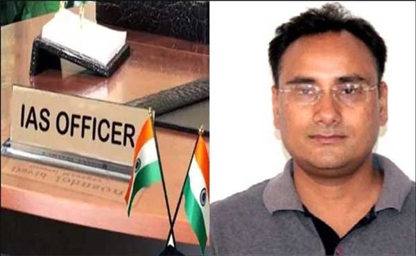 Amit Singh Negi