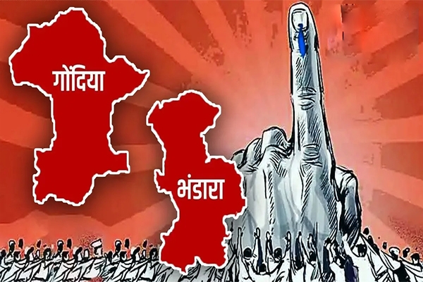 Bhandara Gondia-Politics