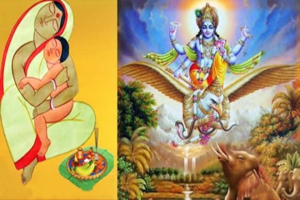 jitiya