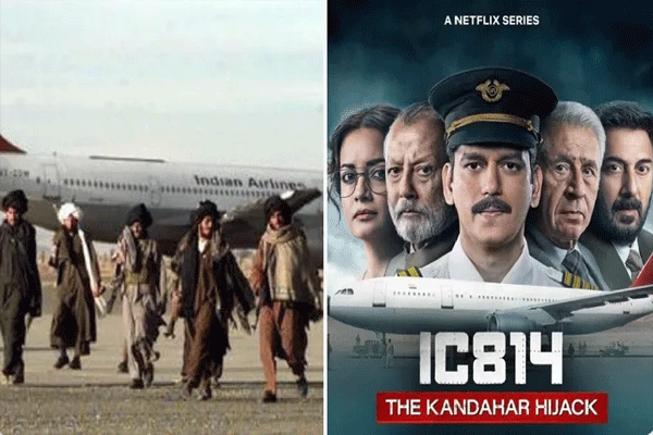IC 814 Kandahar Hijack IC 814 Kandahar Hijack