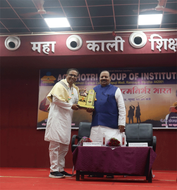 Dr. Uday Nirgudkar