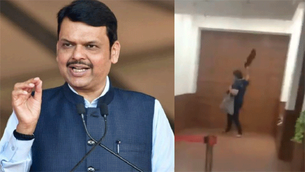 Fadnavis's office