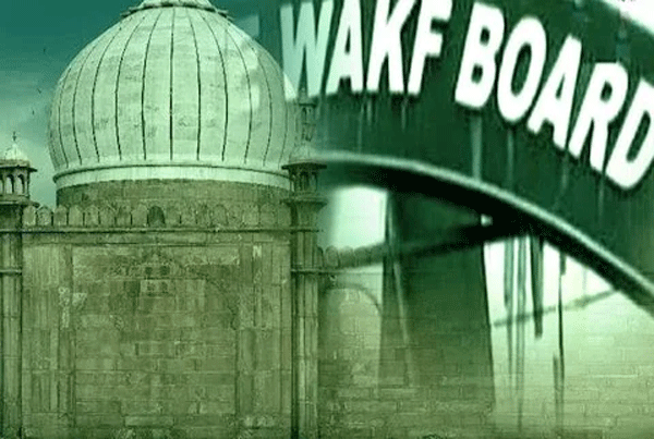 Waqf Law