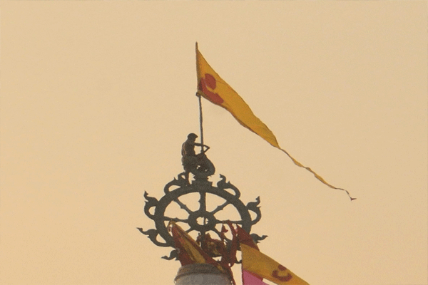 flag of Jagannath temple