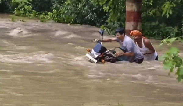 BAGMATI