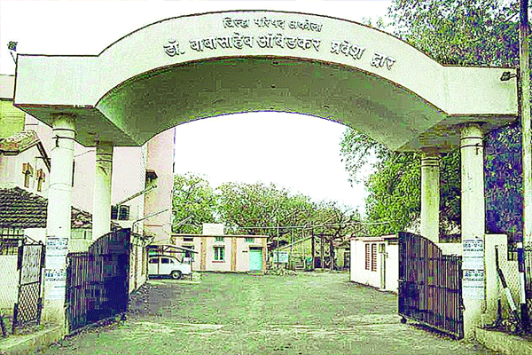 akola