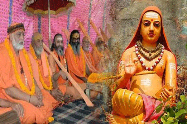 dandi sanyasi