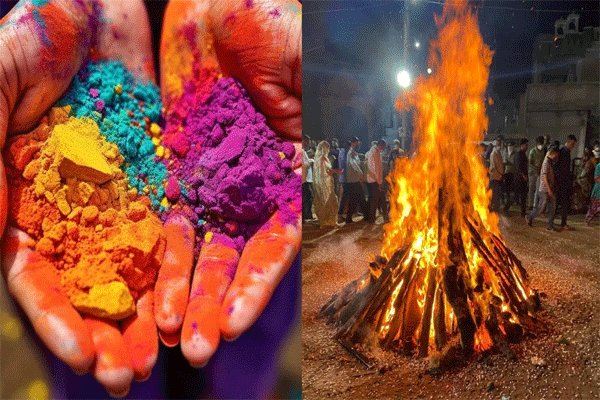 holi