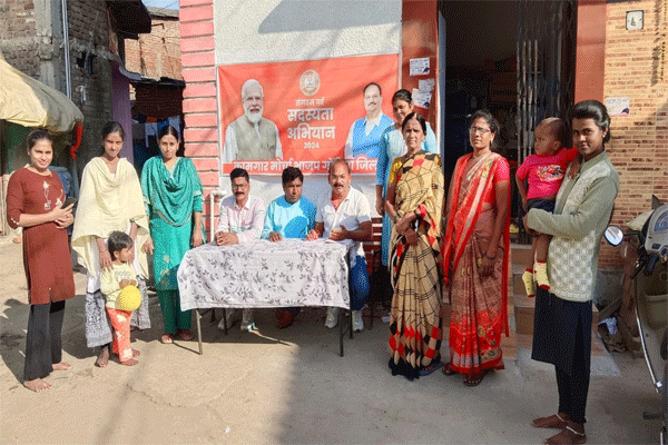 bjp