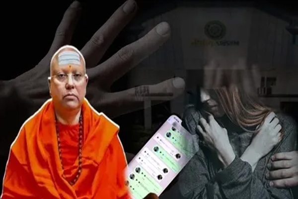 baba