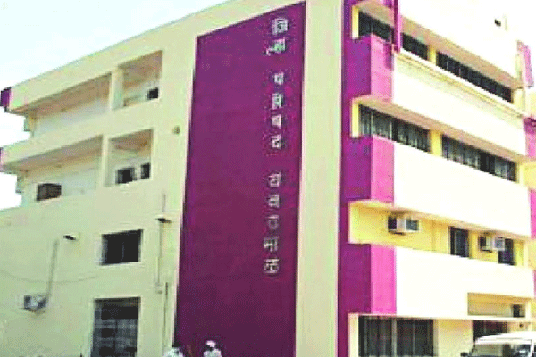  Yavatmal Zilla Parishad notice