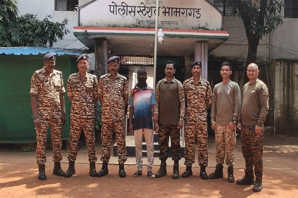 Maoist arrest 