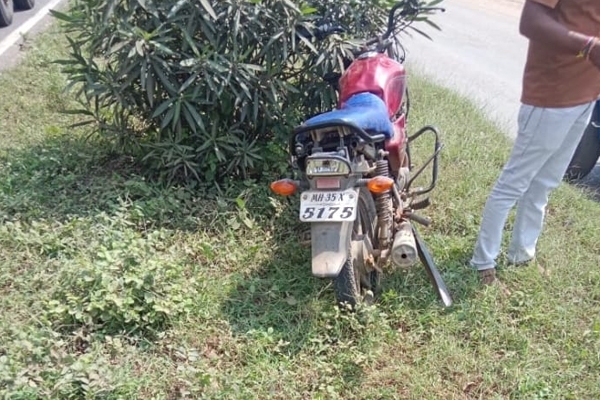 accident