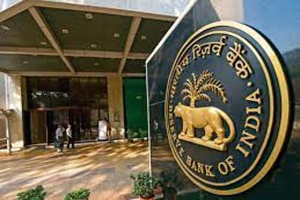 RBI keeps repo rate unchanged