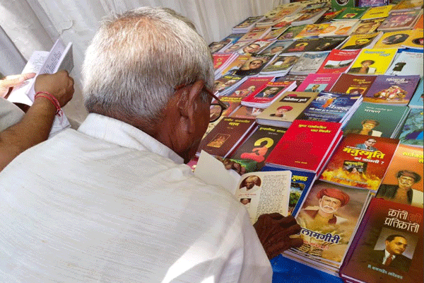 Dhammachakra Pravartan Day nagpur