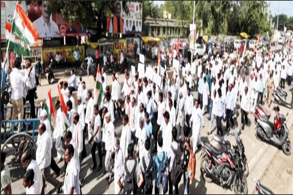 Darwha Congress protest