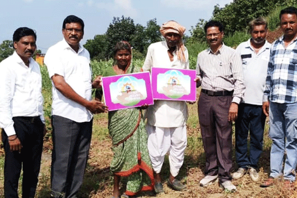 Vidarbha Sahitya Sammelan 2025, Jamb Yavatmal literary conference, Vidarbha literature event, Ishwar Foundation Digras, Sahdev Meshram Soybean Farmer, Ansuya Meshram, Bala Khaire artist, Raju Bidarkar artist, rural youth literary activities, Maharashtra literary festivals, farmer participation in literature, Vidarbha rural culture, Sahitya Sammelan emblem release, Hemant Kamble organizer, Vidarbha cultural events, Yavatmal district literature