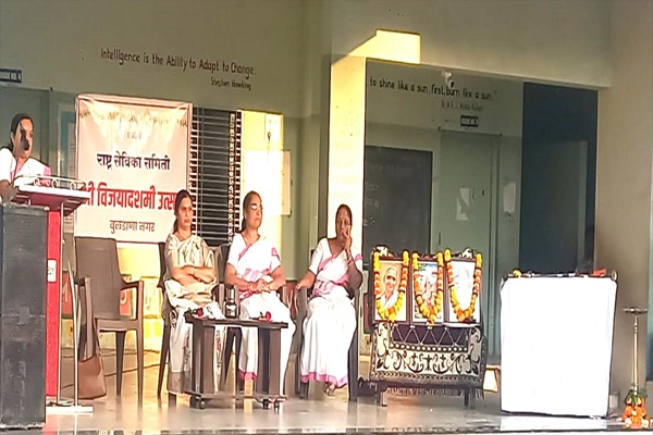 GARGI JOSHI GARGI JOSHI