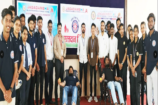 Jagdamba Engineering Blood Donation Camp