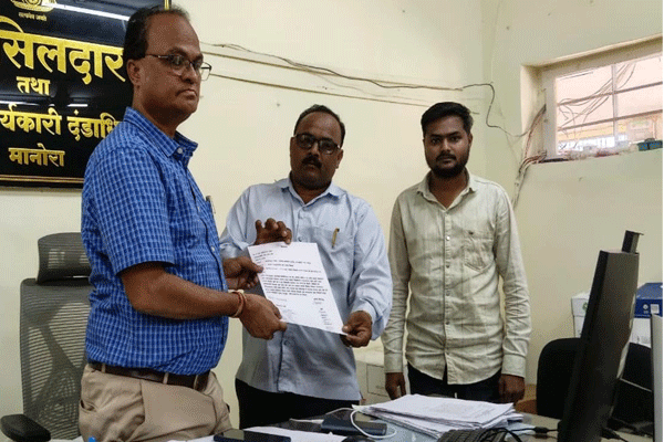 Manora tehsil teacher petition