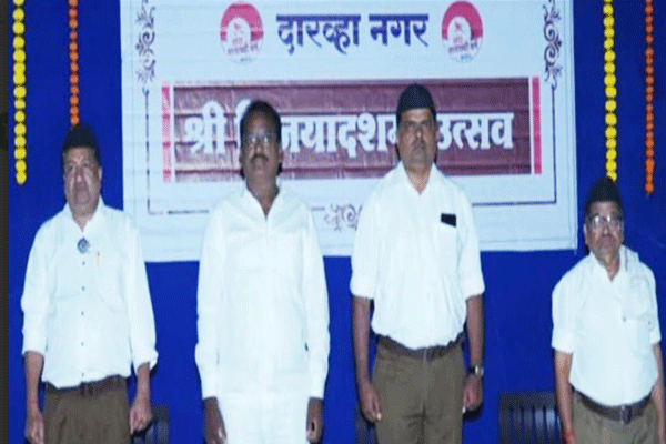  Dr. Satpal Sovale speech