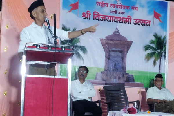 RSS,Dr. Arvind Deshmukh, speech,