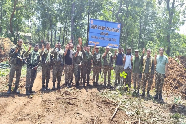crpf
