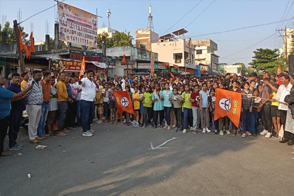 Malgi Nagar