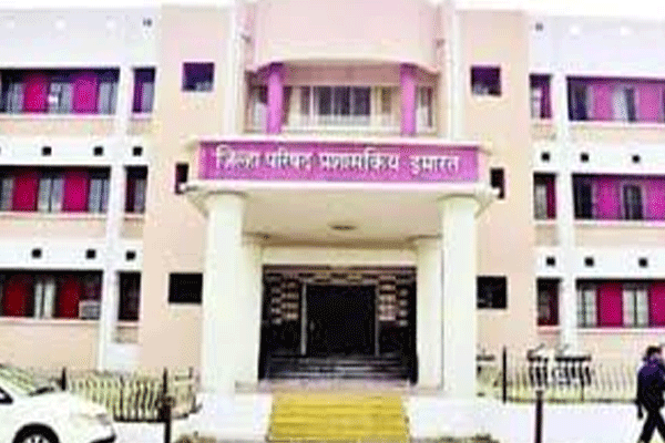  washim zilla parishad