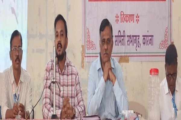 karanja panchayat samiti 