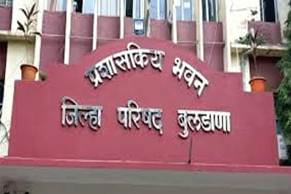 buldhana zilla parishad election, zilla parishad reservation 2025, buldhana zilla parishad reservation list, Maharashtra zilla parishad elections, zilla parishad seat reservation, buldhana district election news, zilla parishad group reservation, SC ST OBC reservation zilla parishad, buldhana zilla parishad 61 seats, panchayat samiti reservation 2025, district council election Maharashtra, zilla parishad women reservation, buldhana election updates, Dr. Kiran Patil zilla parishad, gulab kharat CEO zilla par