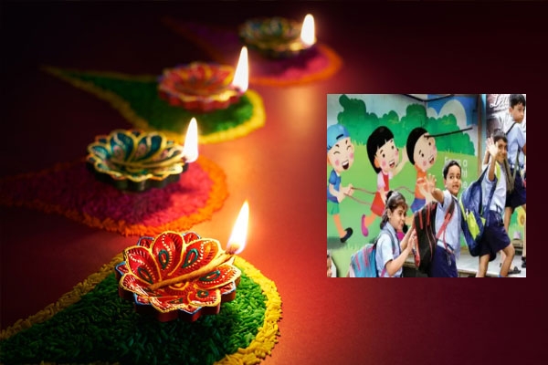 Diwali holidays in schools Diwali holidays in schools
