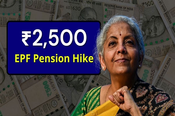 EPFO will give pension increase