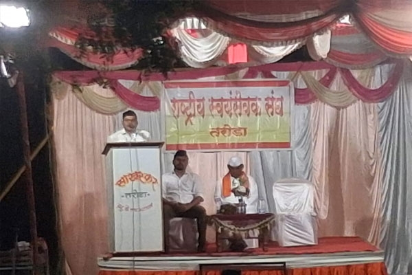 Vijayadashami celebrations in Taroda