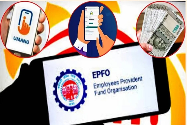 EPFO