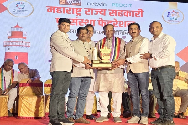 maa-jijau-urban-awarded maa-jijau-urban-awarded