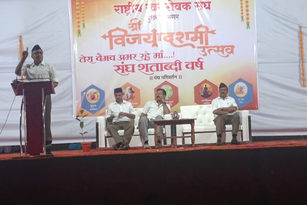 गजानन वायचाळ