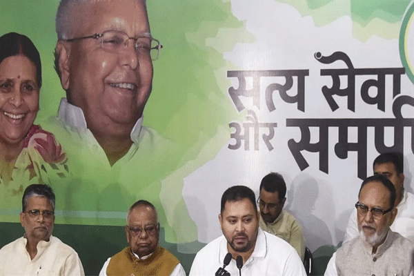 Bihar Assembly election