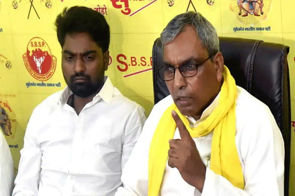Subhaspa BihSubhaspa Bihar election ar election
