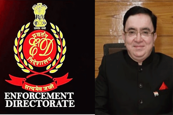Anil Pawar ED chargesheet,