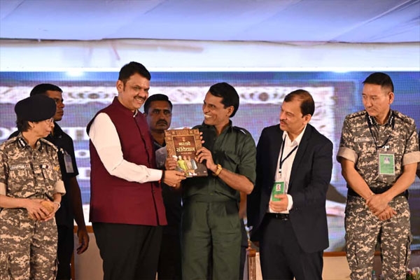 end of the Maoist era
