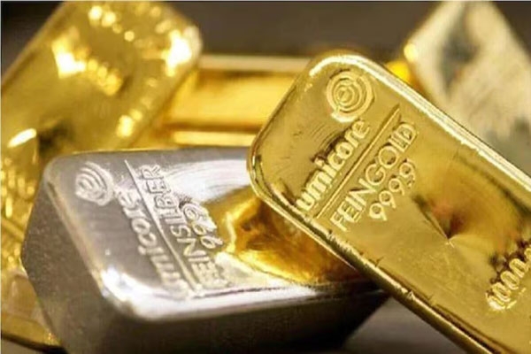 gold-rate-nagpur