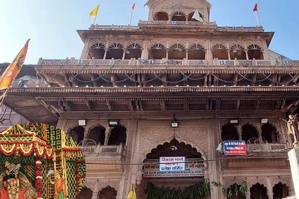 Brij Bhumi Banke Bihari Temple