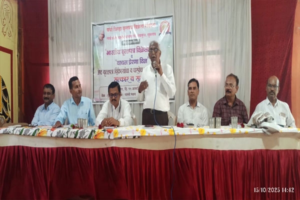district-newspaper-sellers-association district-newspaper-sellers-association