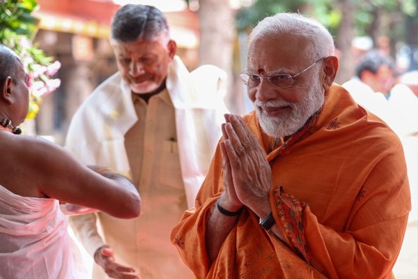 Modi visited Srisailam Temple
