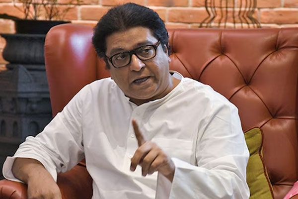 Raj Thackeray Raj Thackeray