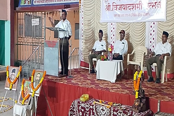 rss