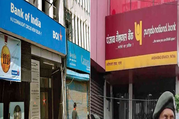 bank-margin bank-margin