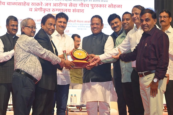 sant-achyut-maharaj-heart-hospital sant-achyut-maharaj-heart-hospital