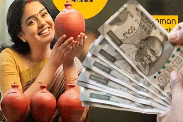 ladki bahin yojana